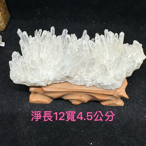 白水晶原礦|白水晶－淨化保護｜提升專注｜靈性意